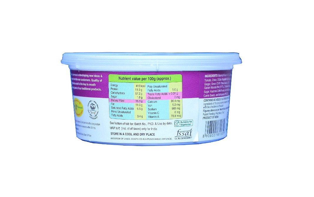 Triguni eze eats Rajma Chawal    Tub  70 grams